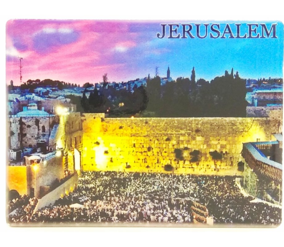 Ceramic Magnet - Western Wall at Dusk