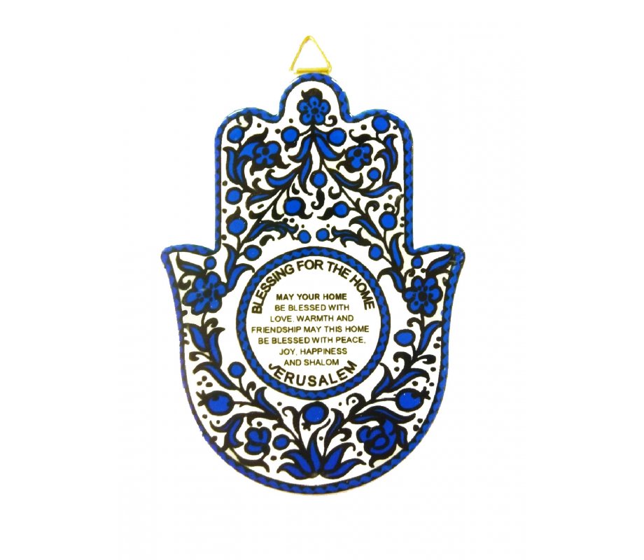 Ceramic Wall Hamsa with Floral Design and English Home Blessing Blue