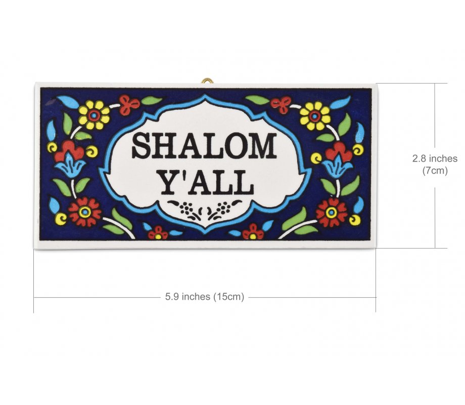Ceramic Wall Plaque - Armenian Floral Design - Shalom Y'ALL