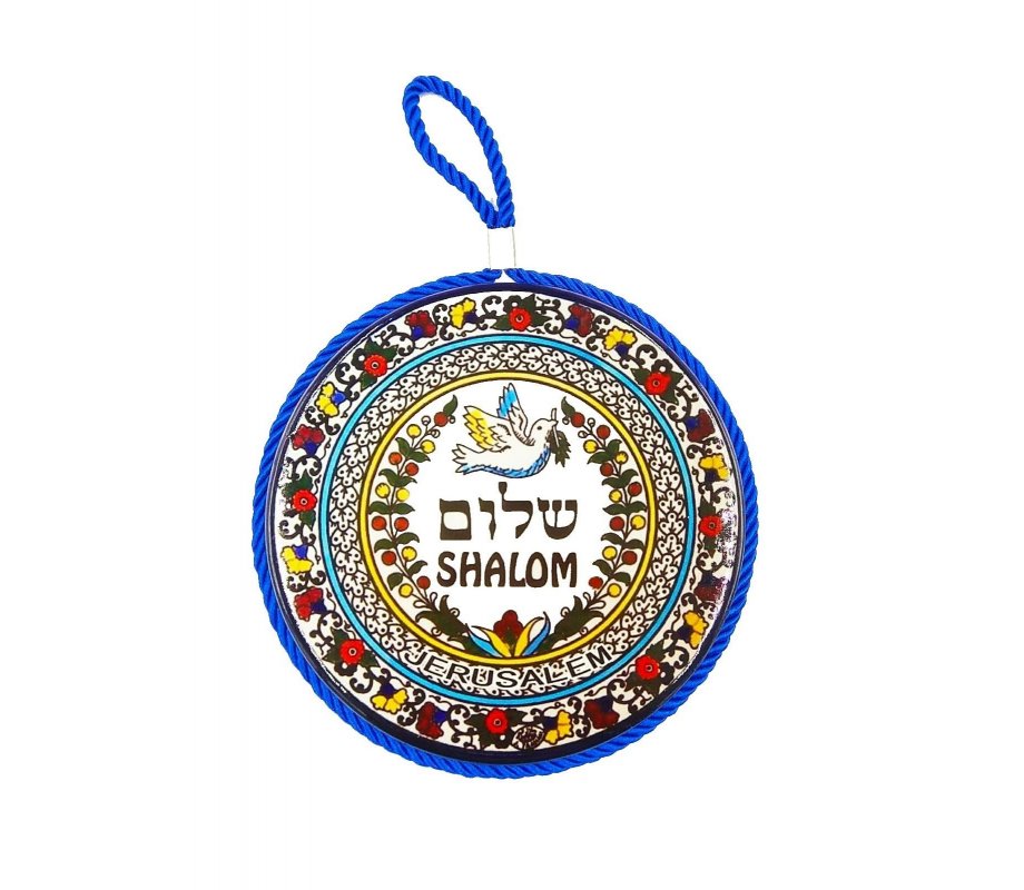 Ceramic Wall Plaque Armenian Design, Dove of Peace with Shalom – Two Sizes
