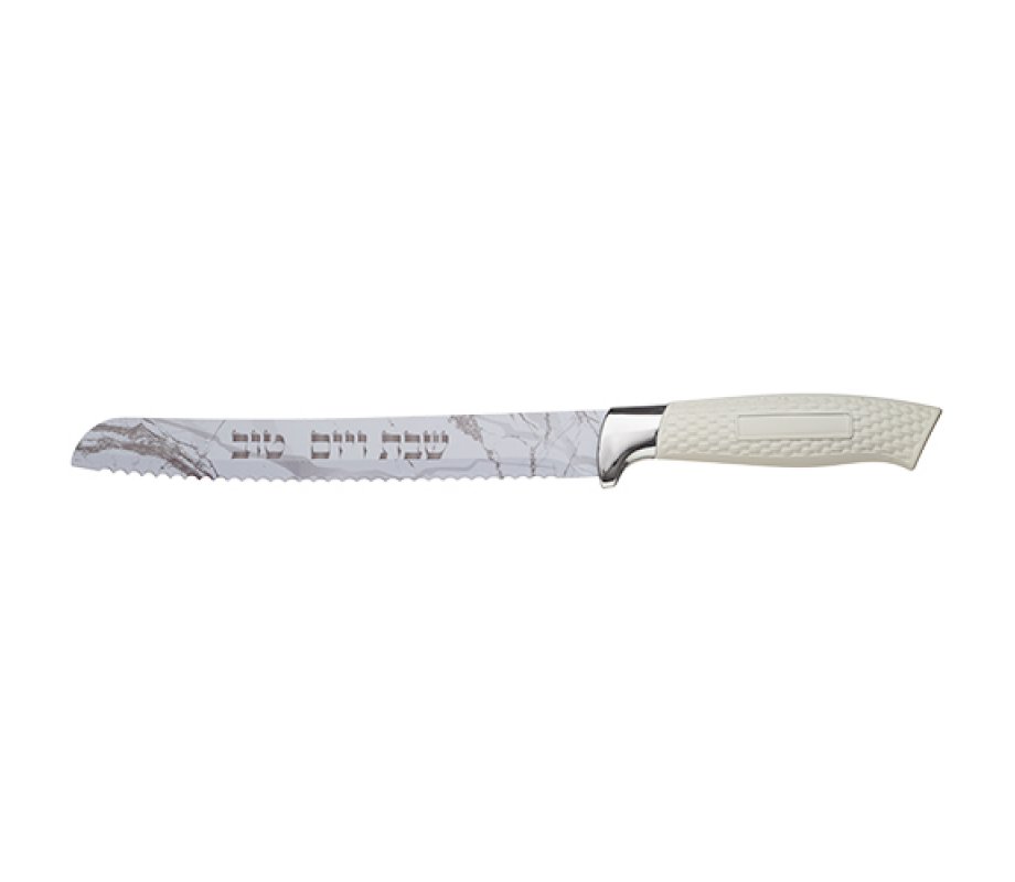 Challah Knife, Stainless Steel White Marble Blade with Decorative Handle