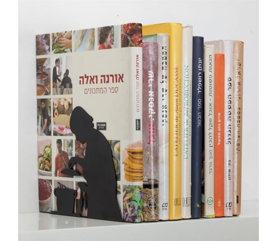 Chef Bookends - only 1 in stock!