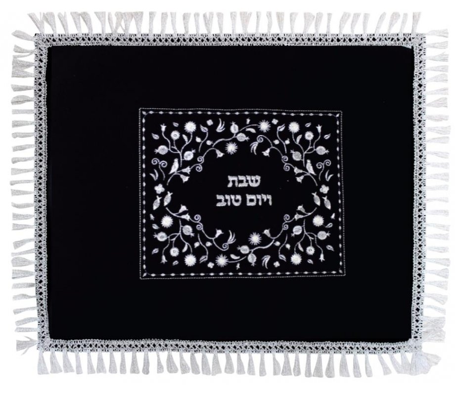Classic Dark Blue Velvet Challah Cover with Silver Pomegranate Embroidery