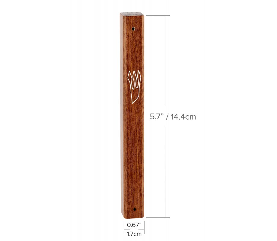 Classic Dark Brown Wood Mezuzah