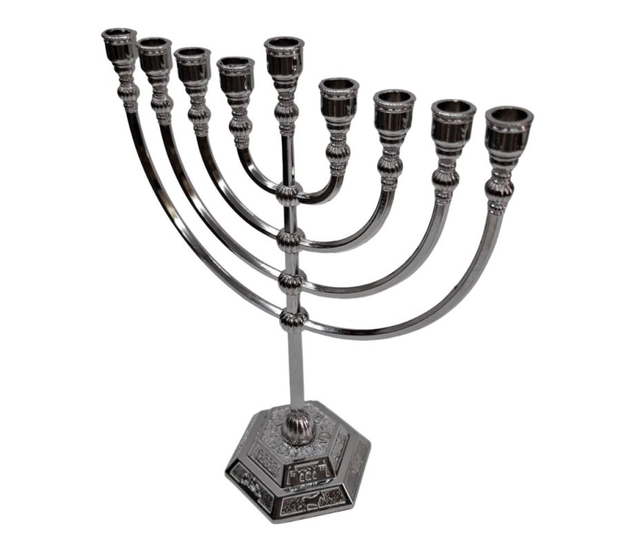 Classic Silver Color Chanukah Menorah