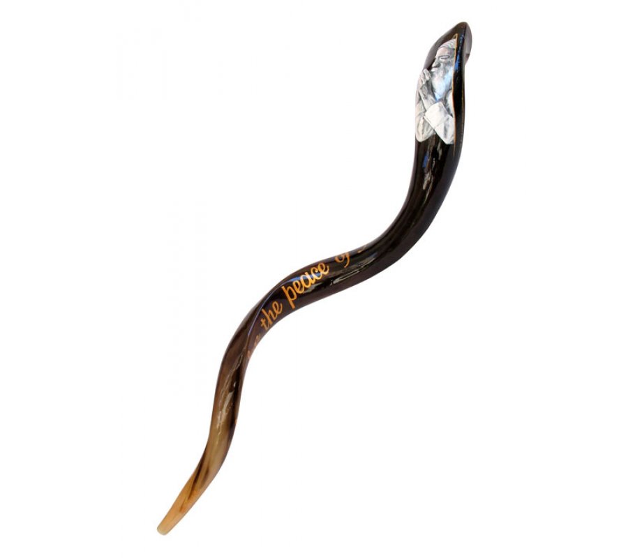 Collectors Hand Painted Yemenite Shofar - Peace of Jerusalem