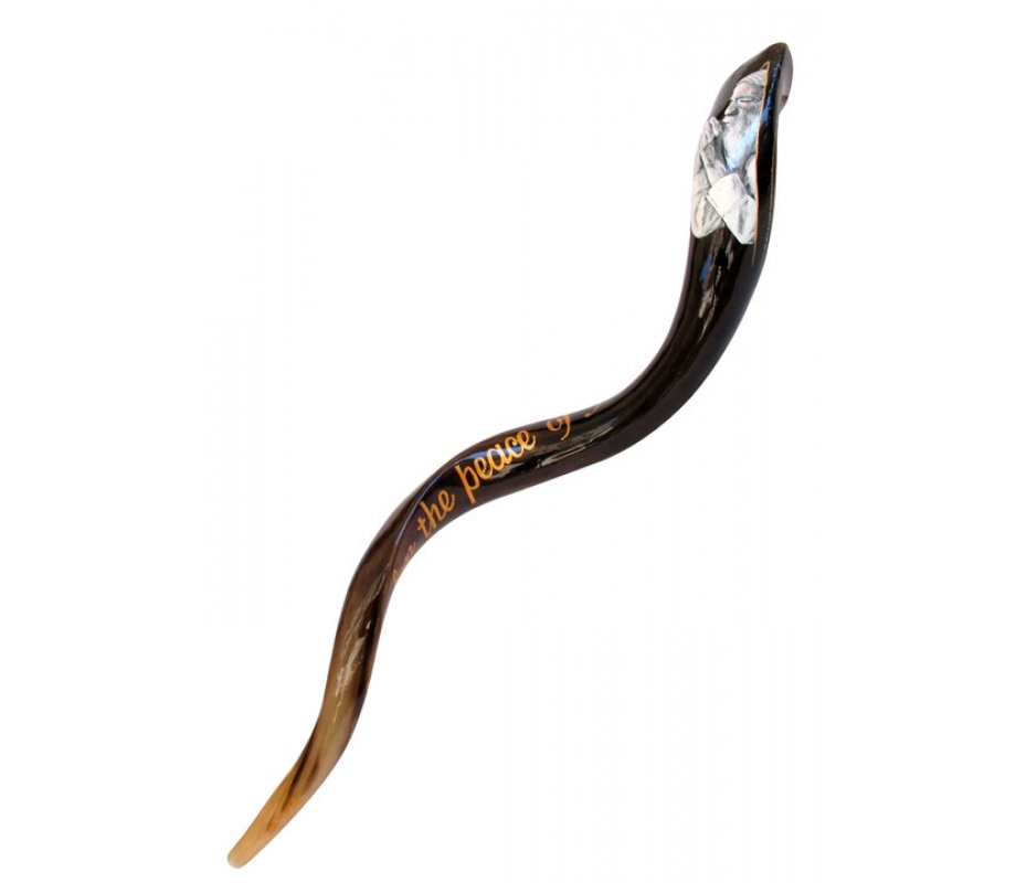 Collectors Hand Painted Yemenite Shofar - Peace of Jerusalem