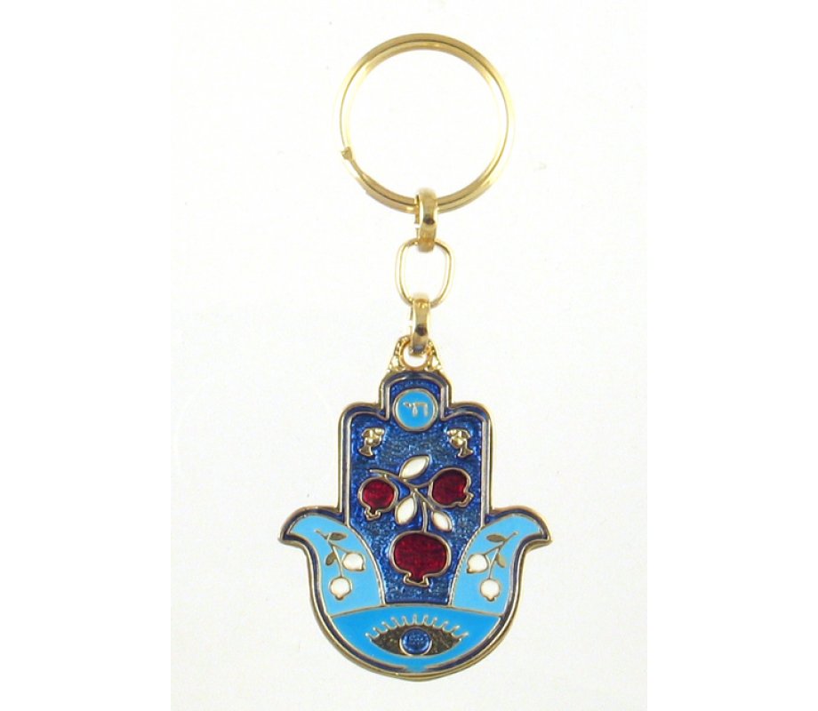 Colorful Blue Keychain - Pomegranates, Eye and Hebrew Chai