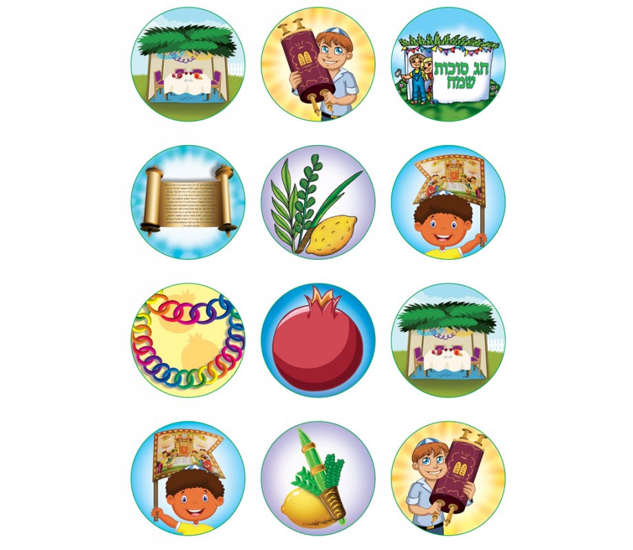 Colorful Children's Stickers - Sukkot Mitzvot and Activities