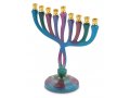 Colorful Curved Chanukah Menorah on Stem, Aluminum - For Candles