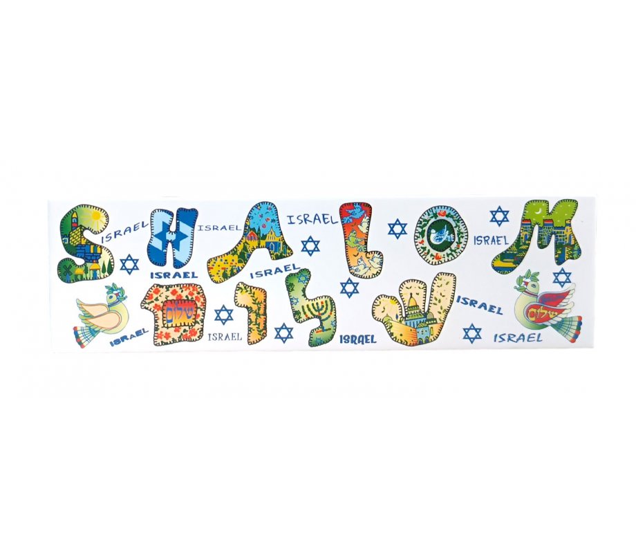 Colorful Long Magnet - Shalom in Hebrew and English with Lively Jewish Emblems