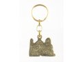 Colorful Metal Keychain - Jerusalem Image