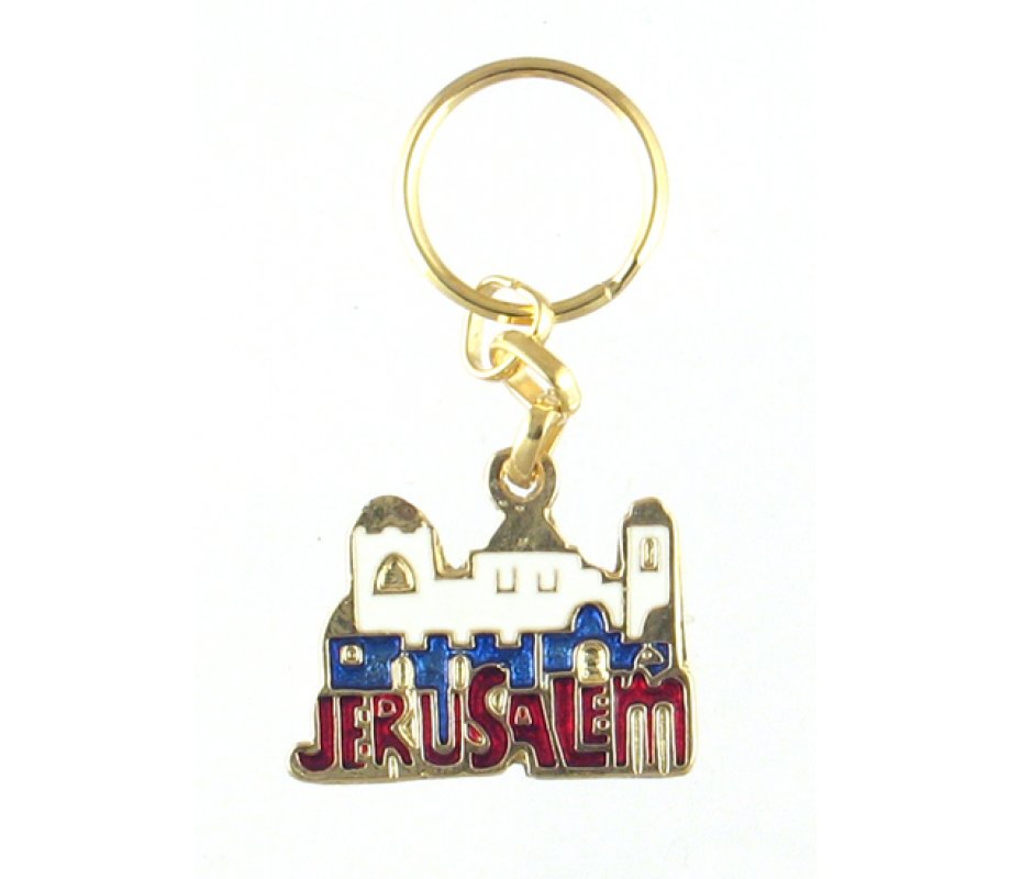 Colorful Metal Keychain - Jerusalem Image