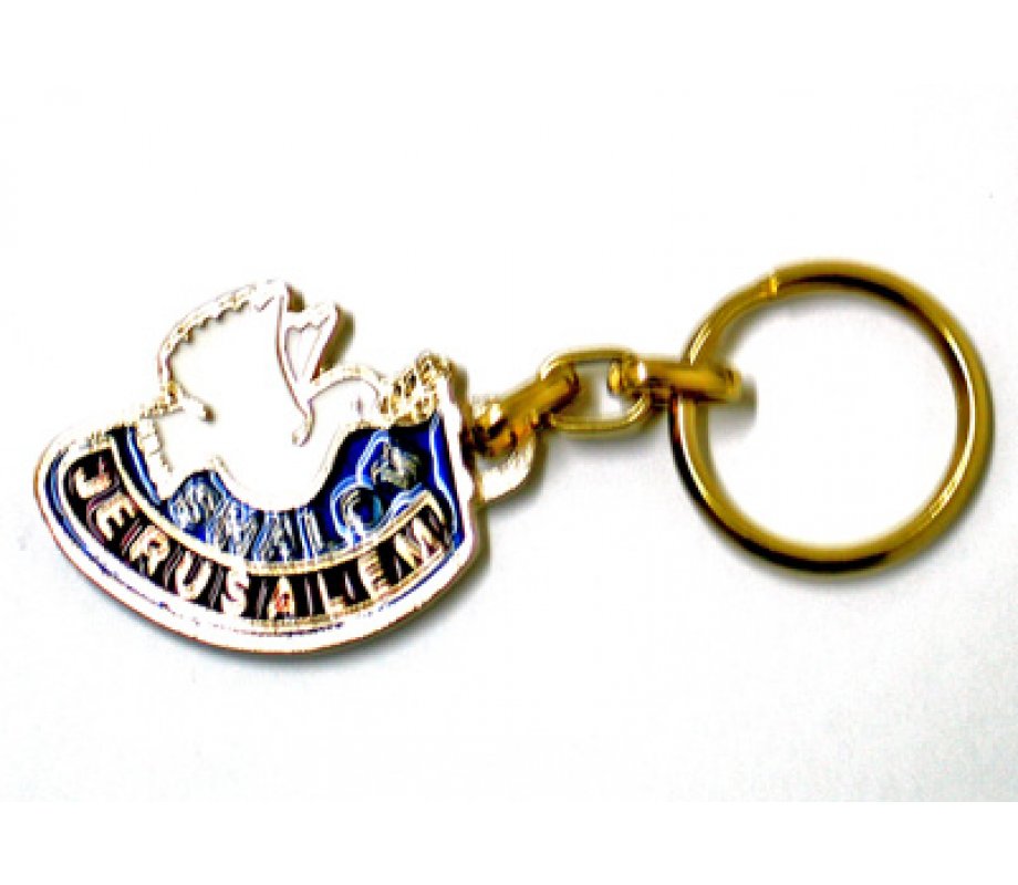 Colorful White Dove of Peace Keychain - Shalom and Jerusalem in English