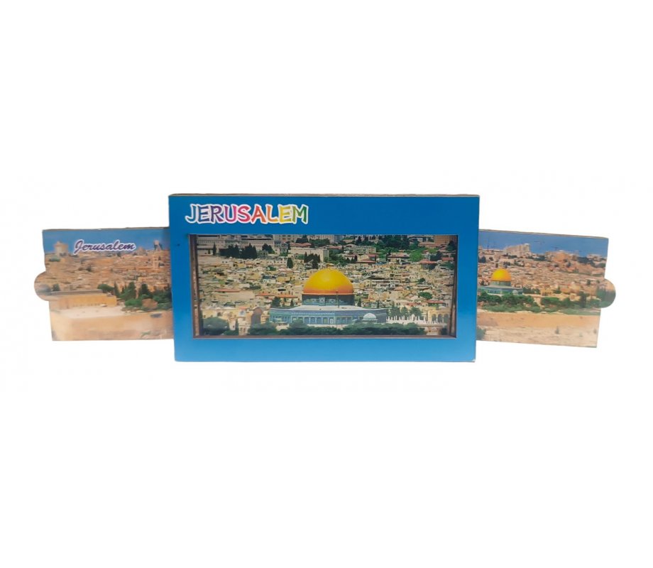 Colorful Wood Magnet with Pull-Out Sides – Dome of the Rock in the Old City