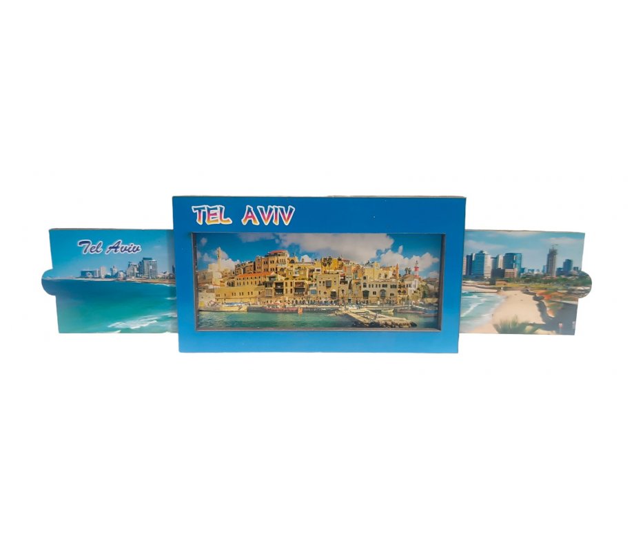 Colorful Wood Magnet with Pull-Out Sides - Tell Aviv Sea Front and Beaches