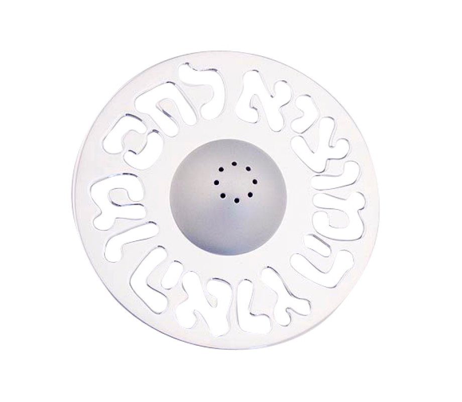 Contemporary Design Salt Shaker By Agayof