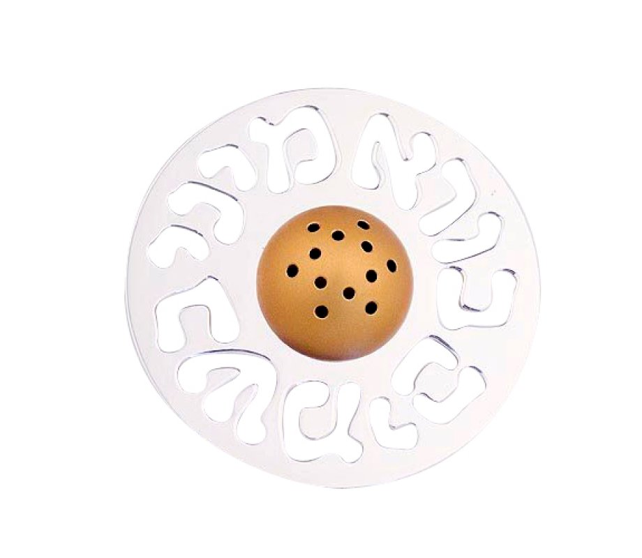 Contemporary Design Spice Box By Agayof