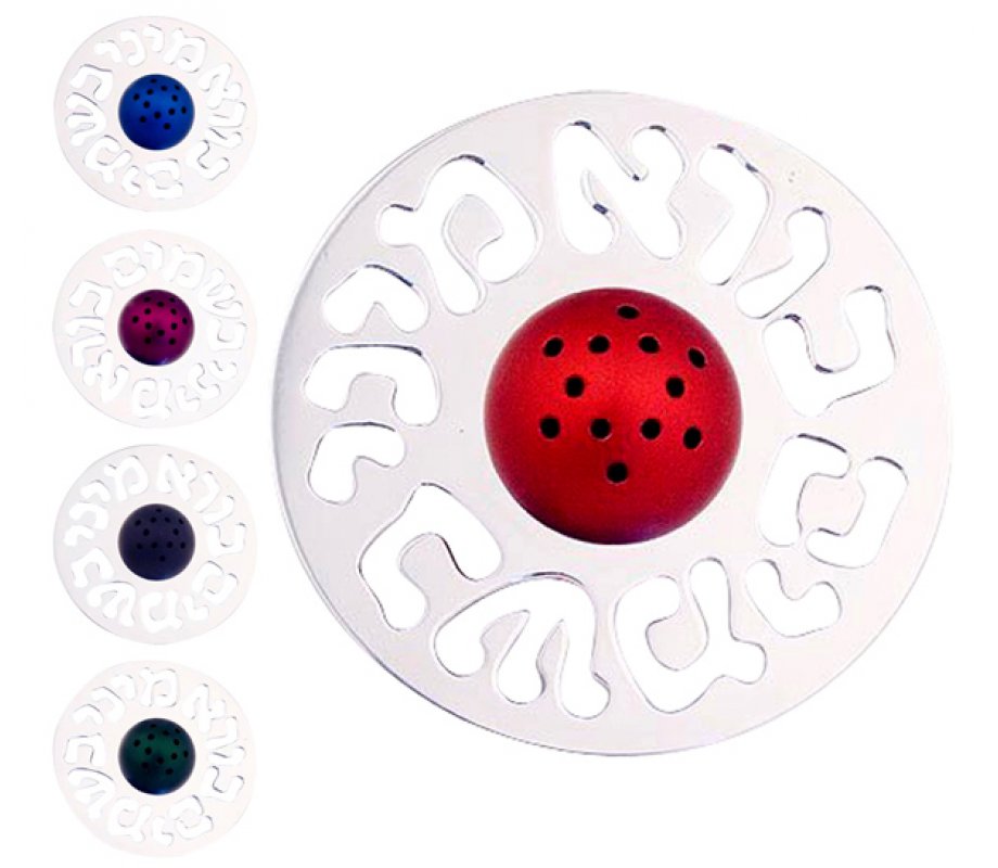 Contemporary Spice Box By Agayof