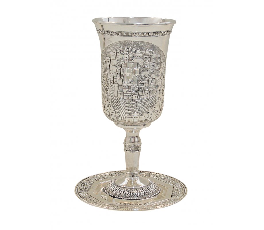 Cup of Elijah on Stem with Tray, Silver Nickel Plated – Jerusalem Design