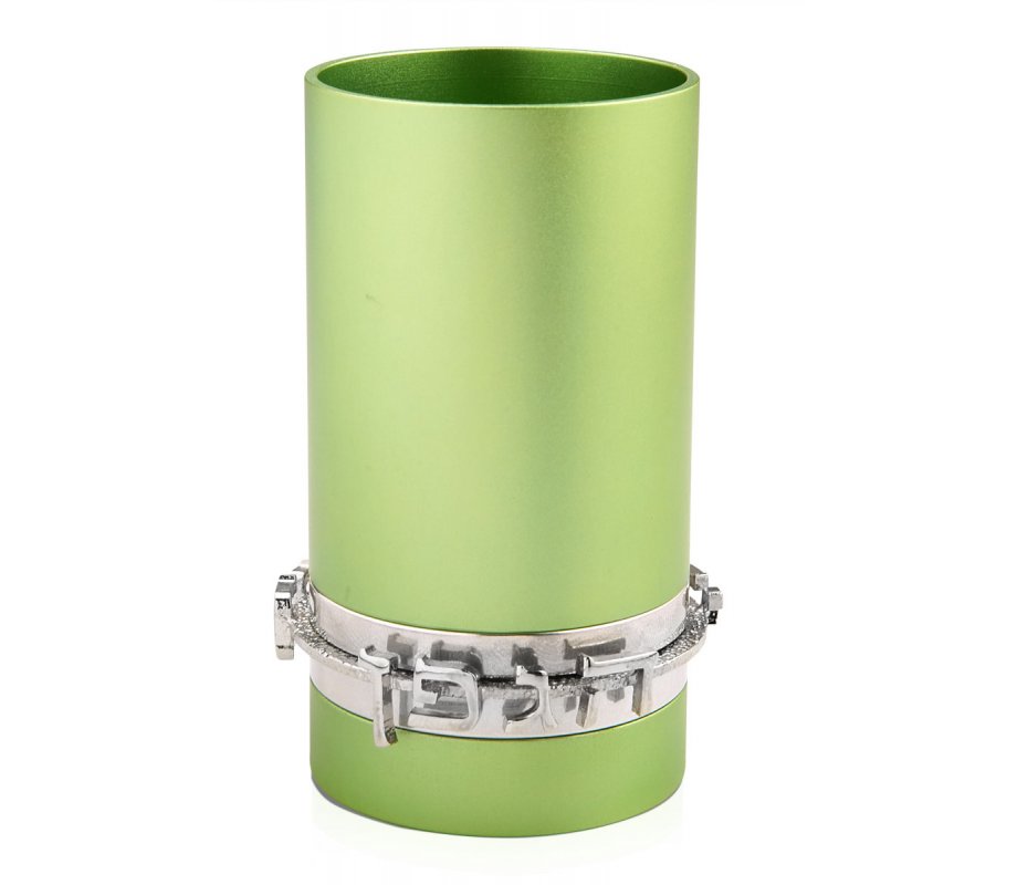 Dabbah Judaica Anodized Aluminum Blessing Kiddush Cup - Green