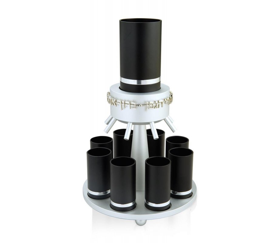Dabbah Judaica Anodized Aluminum Wine Fountain Silver Line 8 Cups - Black