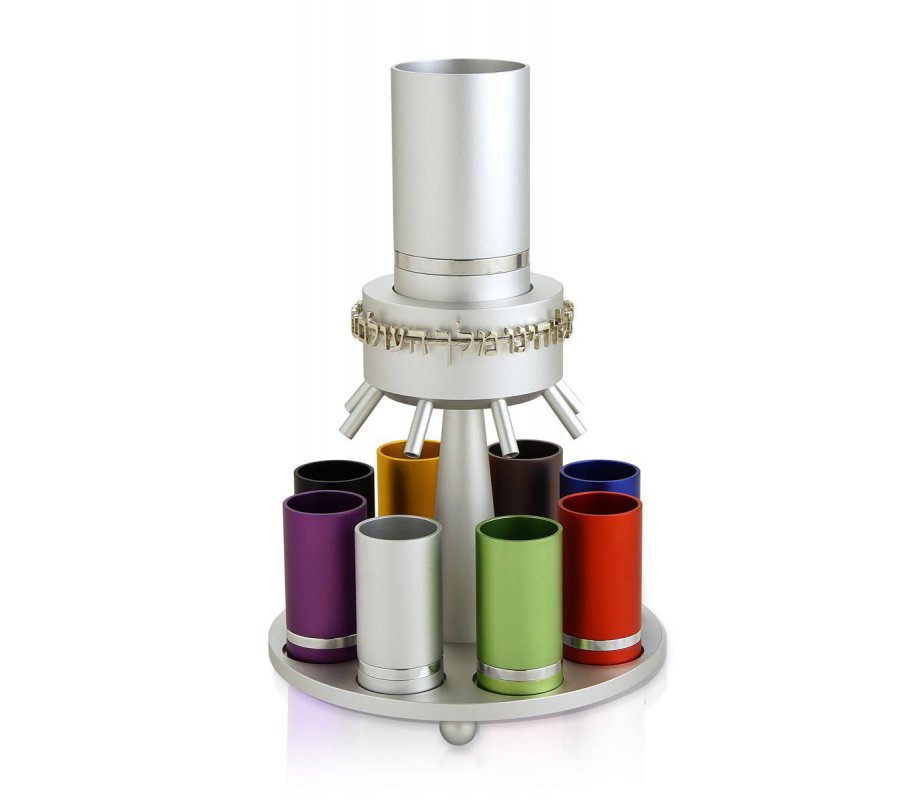 Dabbah Judaica Anodized Aluminum Wine Fountain Silver Line 8 Cups - Colorful