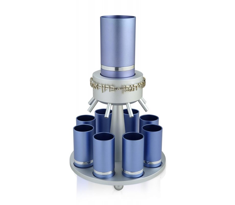 Dabbah Judaica Anodized Aluminum Wine Fountain Silver Line 8 Cups - Light Blue