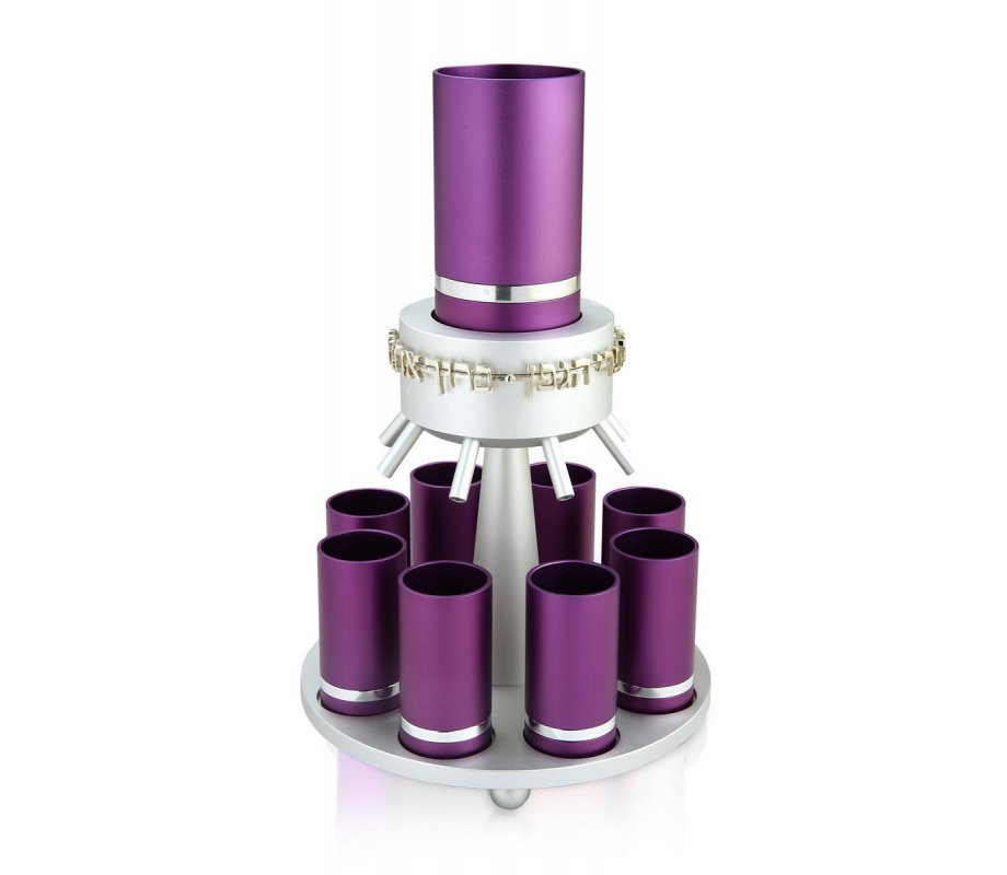 Dabbah Judaica Anodized Aluminum Wine Fountain Silver Line 8 Cups - Purple