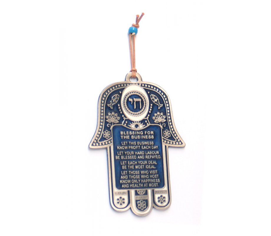 Dark Blue Hamsa Wall Decoration with English Business Blessing and Luck Symbols
