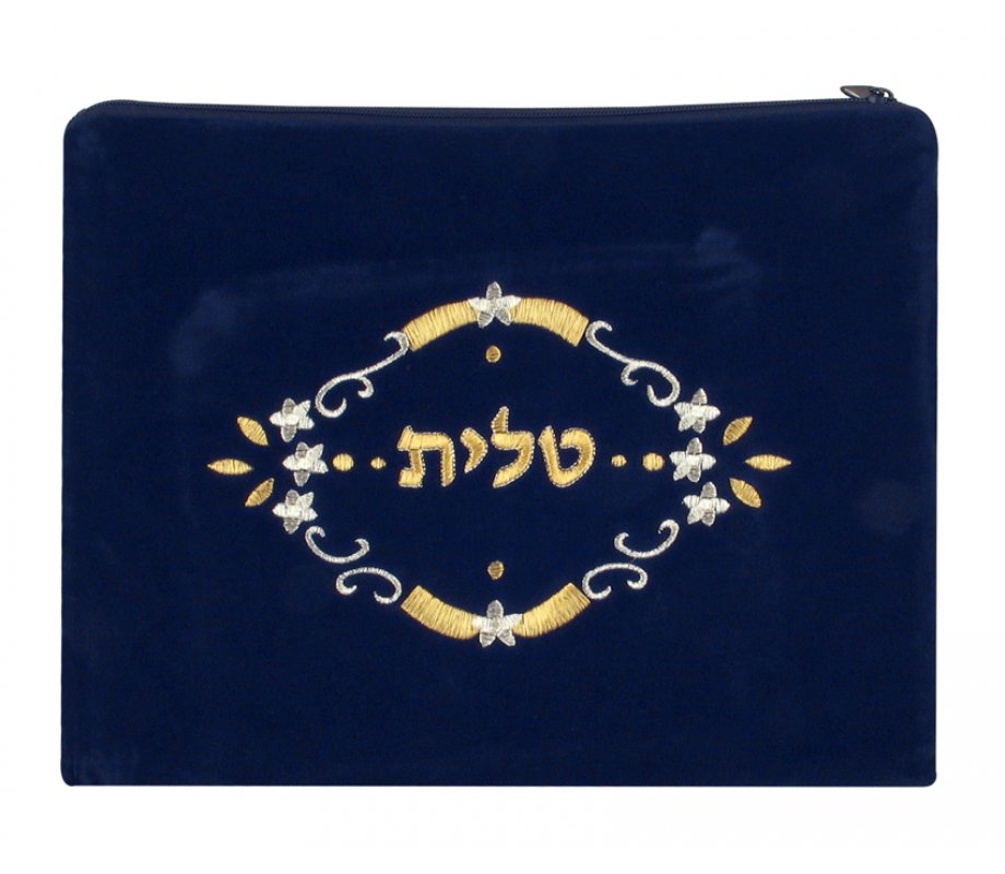 Dark Blue Velvet Tallit & Tefillin Bags-flower design
