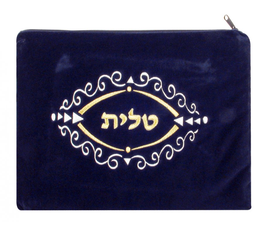 Dark Blue Velvet Tallit & Tefillin Bags-scroll design