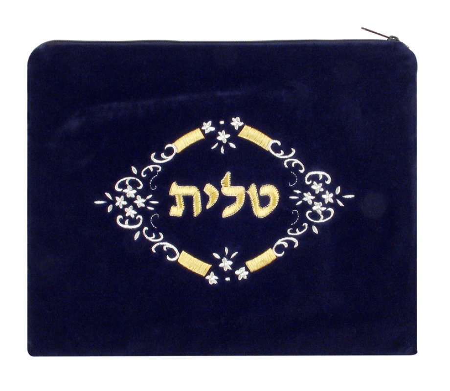 Dark Blue Velvet Tallit & Tefillin Bags-white and gold flowers
