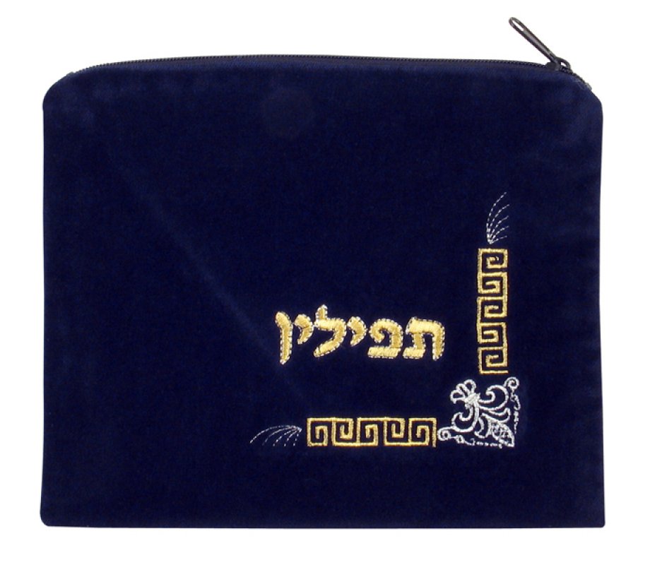 Dark Blue Velvet Tefillin Bag - Embroidered Fleur de lys Design