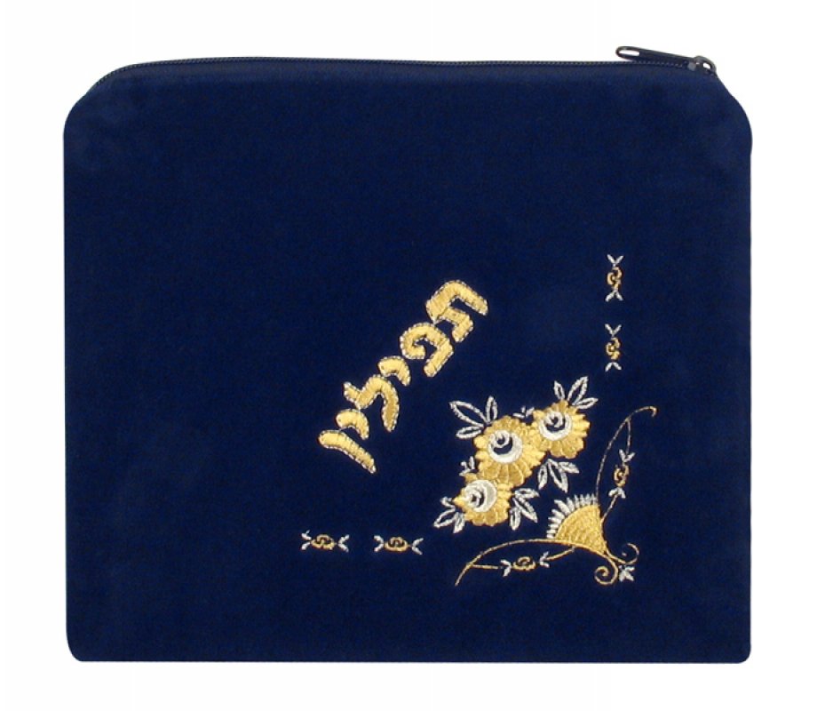 Dark Blue Velvet Tefillin Bag - Embroidered Gold and Silver Floral Design