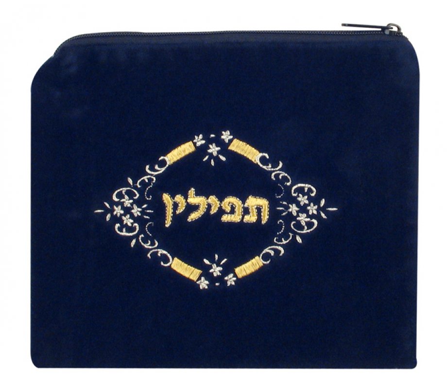Dark Blue Velvet Tefillin Bag - Embroidered Silver and Gold Floral Design