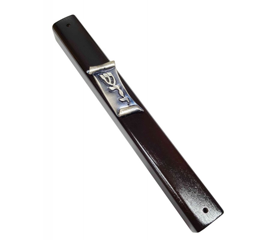 Dark Brown Wood Mezuzah Case, Silver Pewter Scroll Plaque with Divine Name