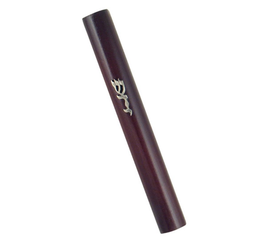 Dark Brown Wood Mezuzah Case with Divine Name in Silver Pewter