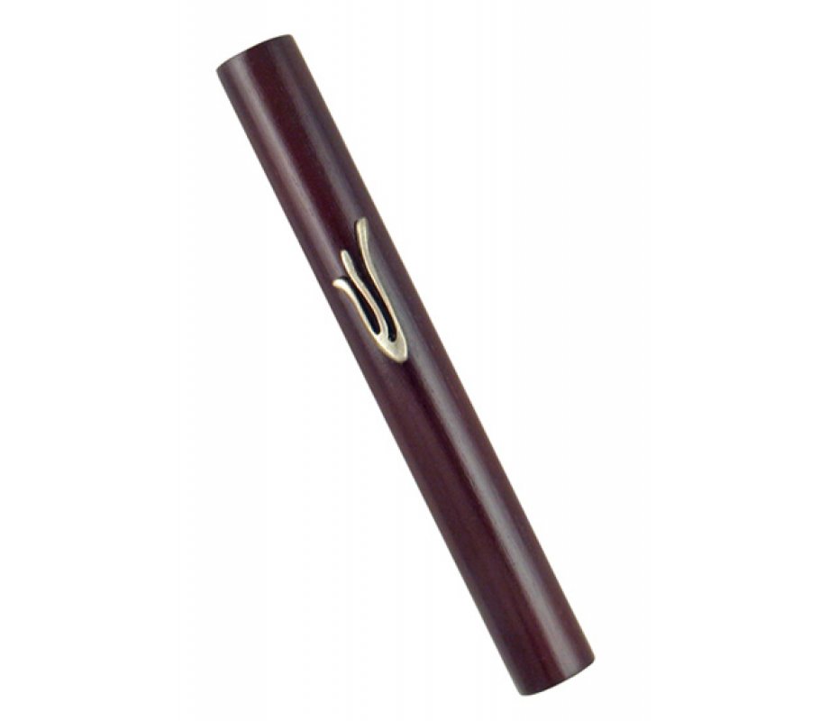 Dark Brown Wood Rounded Mezuzah Case with Silver Pewter Flame Shaped Shin