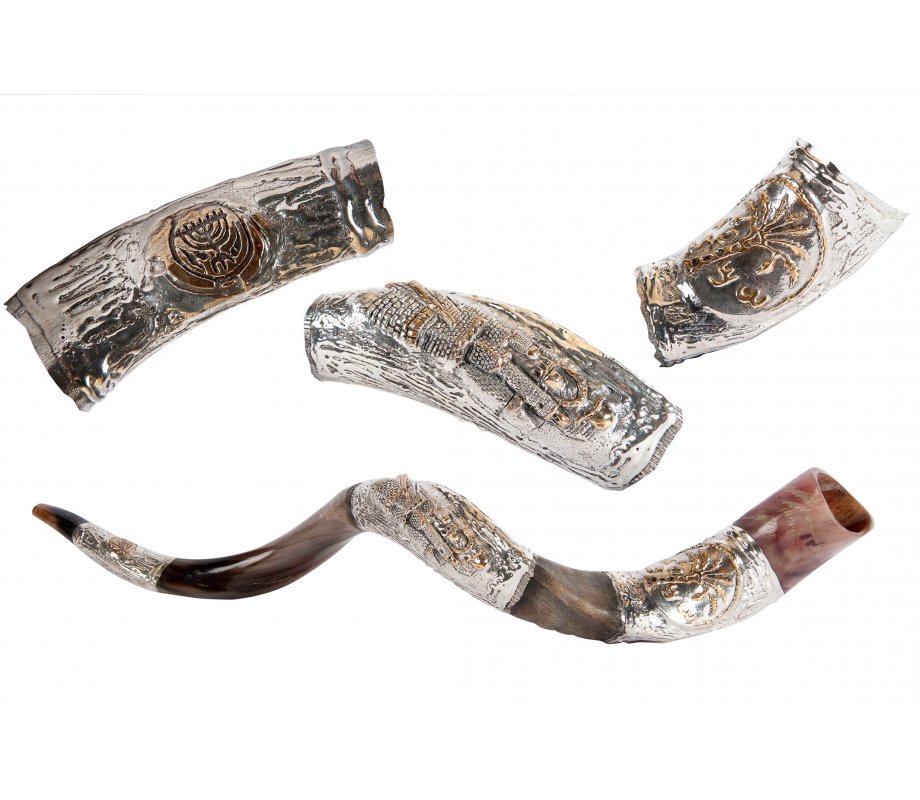 Date Palm Coin and Jerusalem Sterling Silver Yemenite Shofar