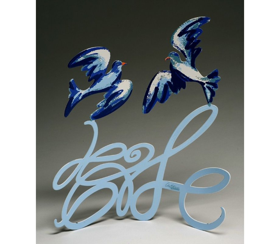 David Gerstein Free Standing Double Sided Doves Sculpture - Shalom