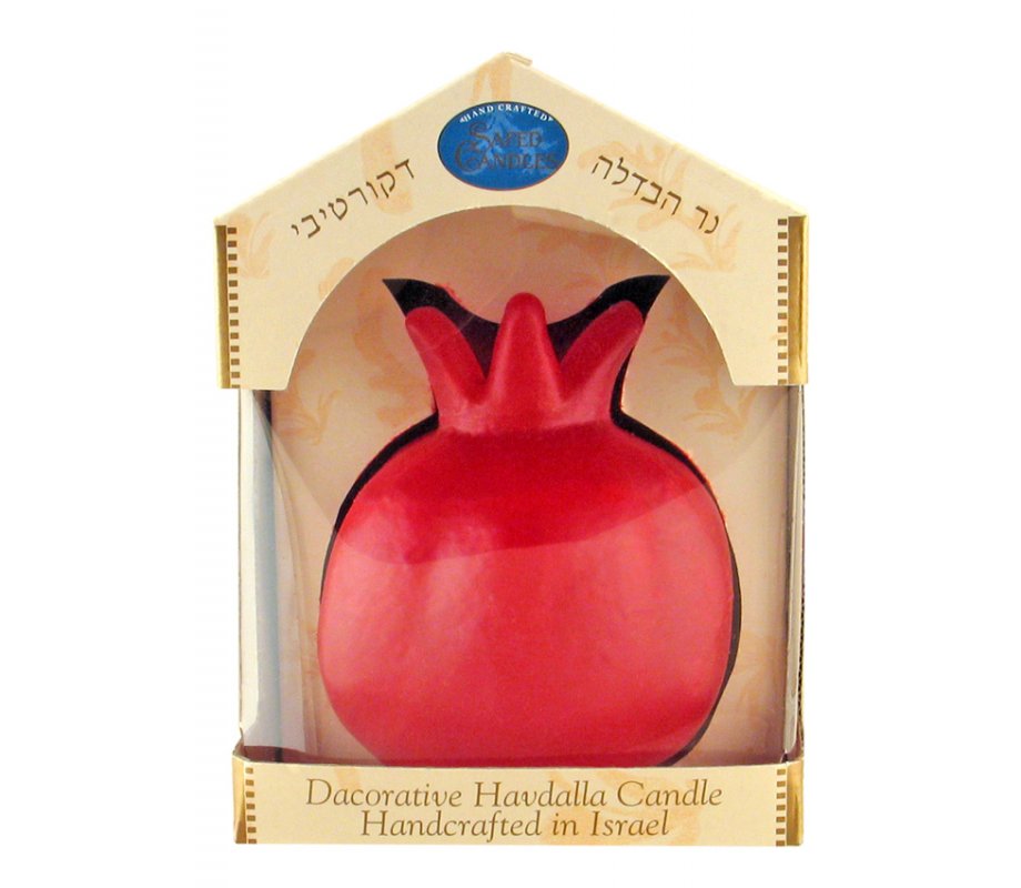 Decorative Handcrafted Havdalah Candle - Red Pomegranate