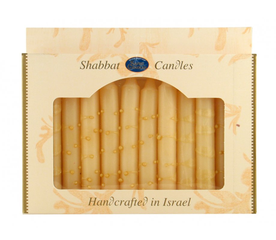 Decorative Handmade Galilee Shabbat Candles - Gold and Cream with Streaks