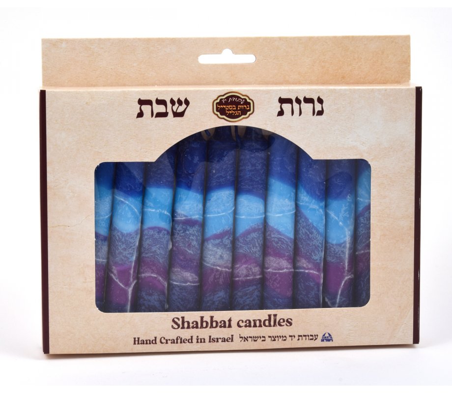 Decorative Handmade Galilee Shabbat Candles - Shades of Blue and Purple