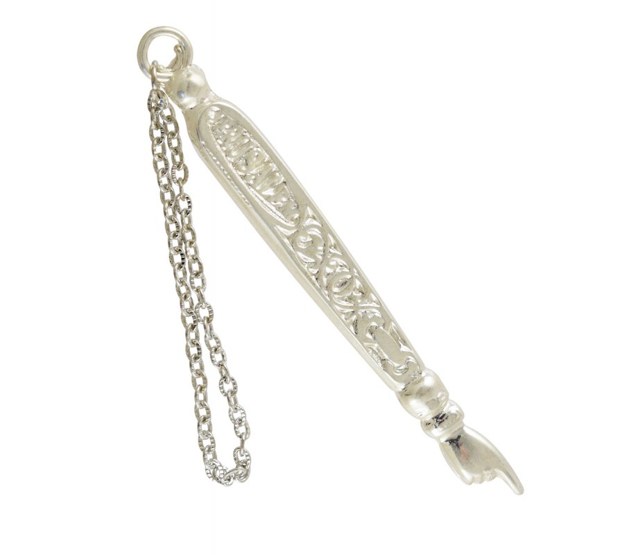 Decorative Metal Torah Pointer – Either Pewter or Silver Plate Finish