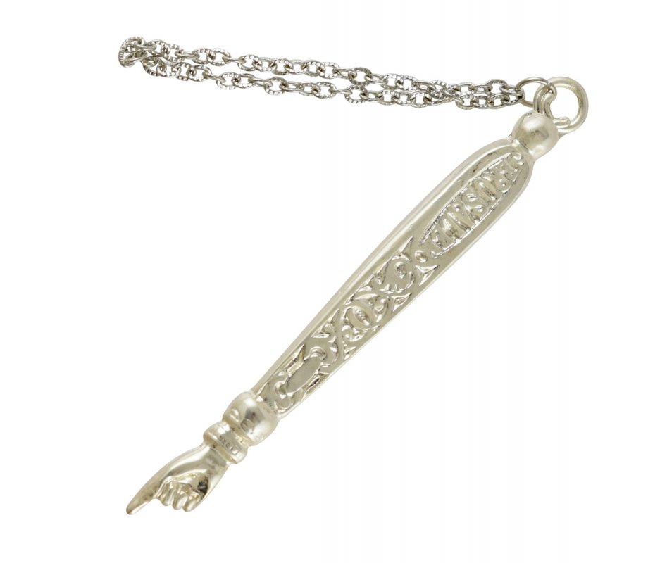 Decorative Metal Torah Pointer – Either Pewter or Silver Plate Finish