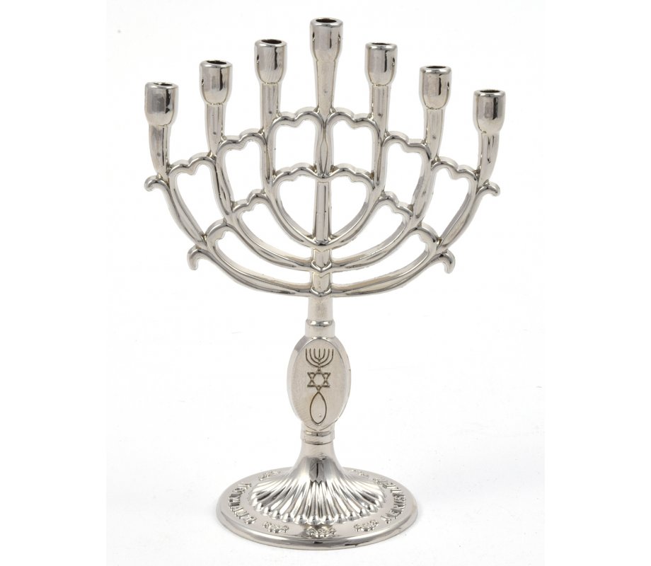 Decorative Mini 7 Branch Menorah with Fish Symbol, Silver - 4