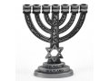 Decorative Miniature 7 Branch Menorah with Star of David, Pewter - 2.7 Inches