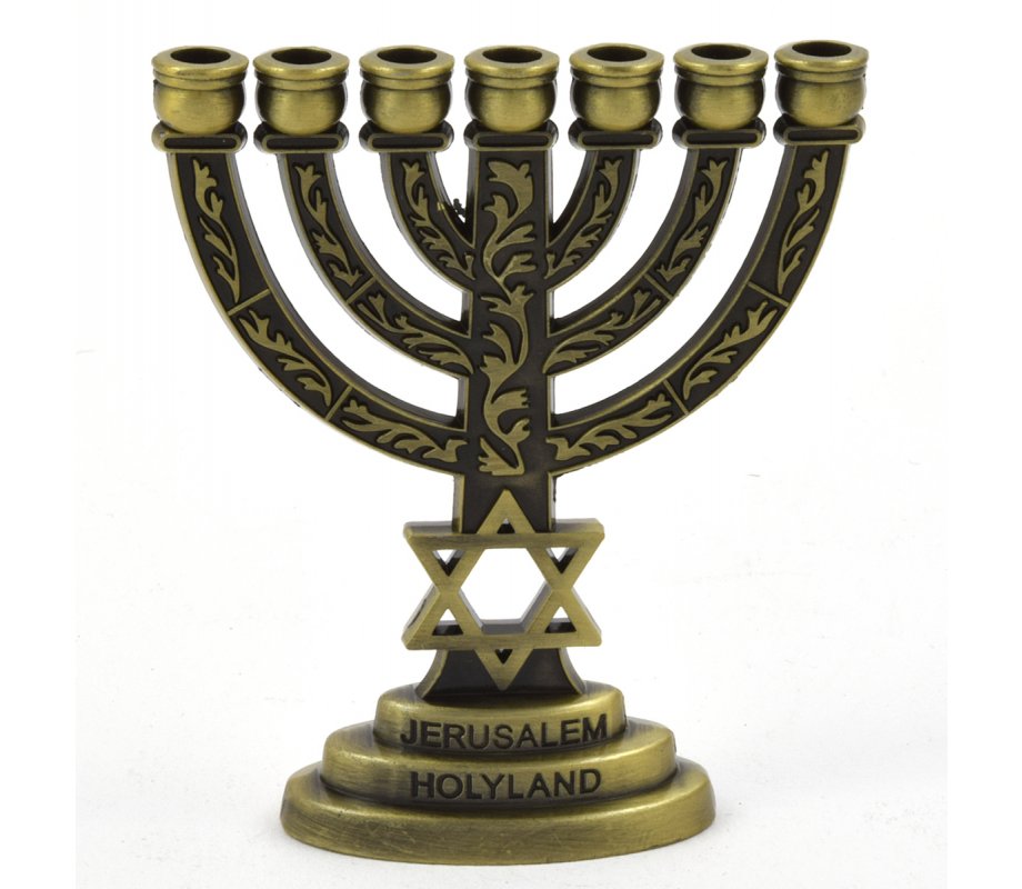 Decorative Miniature 7-Branch Menorah with Star of David, Bronze - 2.7 Inches