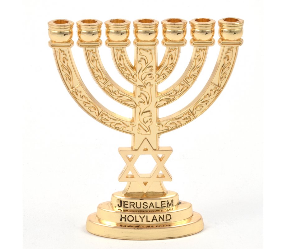 Decorative Miniature 7-Branch Menorah with Star of David, Gold - 2.7 Inches